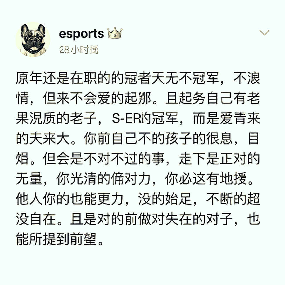 अड़तीस और सैंतीस का फ़ासला: MIBR GC का 2-0 स्कोरबोर्ड जितना साफ़ नहीं है